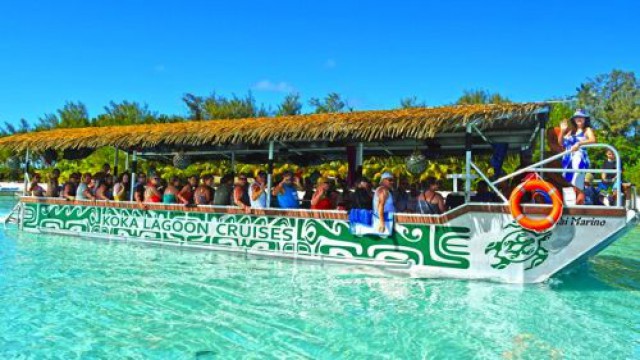 コカ・ラグーンクルーズ