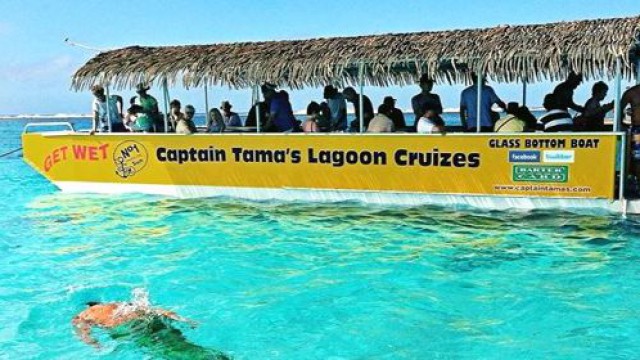 ラグーンクルーズ・キャプテンタマ