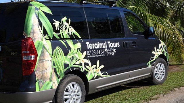 タハア島ディスカバリー1日ツアー（モツランチ付き）