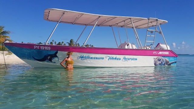 ティケハウ島エクスプローラー（モツピクニック付き）