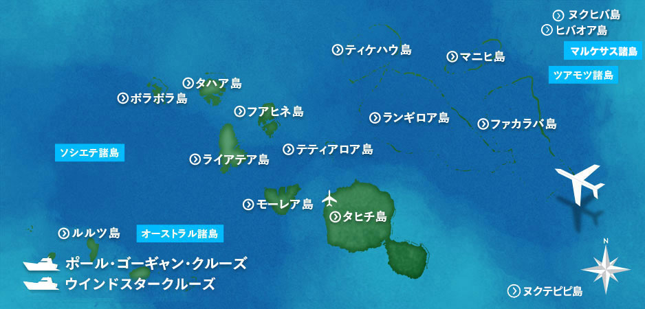 タヒチの島々の地図